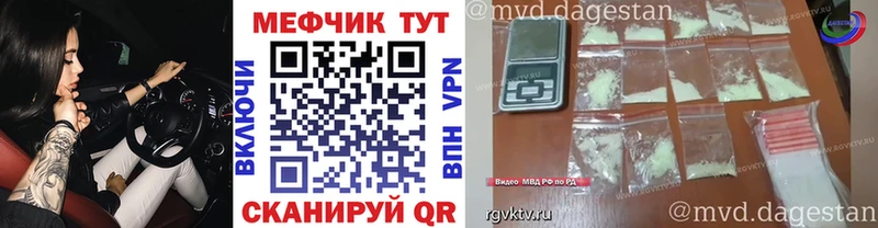 Виды наркоты Дзержинск А ПВП  Конопля  Галлюциногенные грибы  ГАШИШ  COCAIN  МЕФ  АМФЕТАМИН 