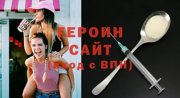 амф Вяземский