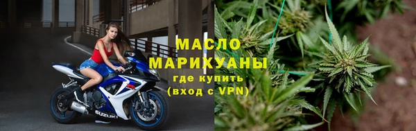 амф Вяземский