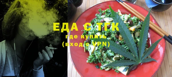 амф Вяземский