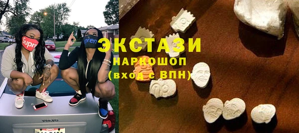амф Вяземский