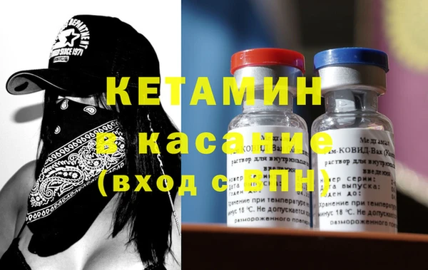 амф Вяземский