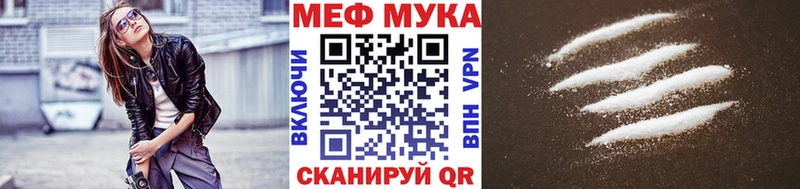 МЕФ 4 MMC  Дзержинск 