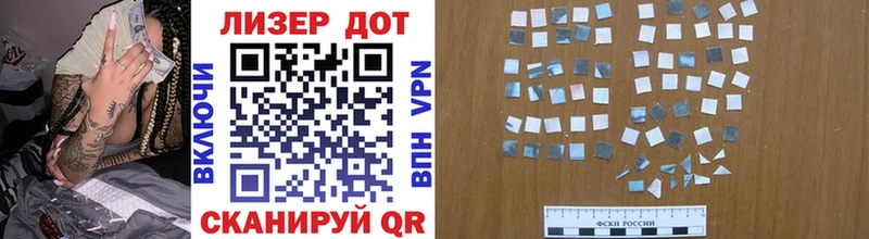 сколько стоит  Дзержинск  Марки N-bome 1,5мг 